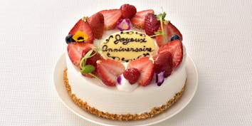 【平日】記念日ケーキ付！GOCOCUスカイディナーブッフェ - スカイグリルブッフェGOCOCU／神戸ポートピアホテル