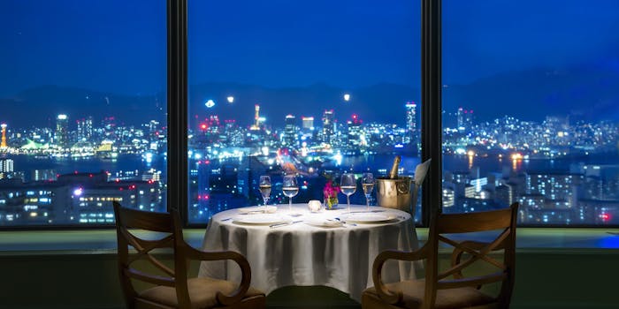 ディナー トランテアン 神戸ポートピアホテル フランス料理 一休 Comレストラン ディナー トランテアン 神戸ポートピアホテル フランス料理 一休 Comレストラン