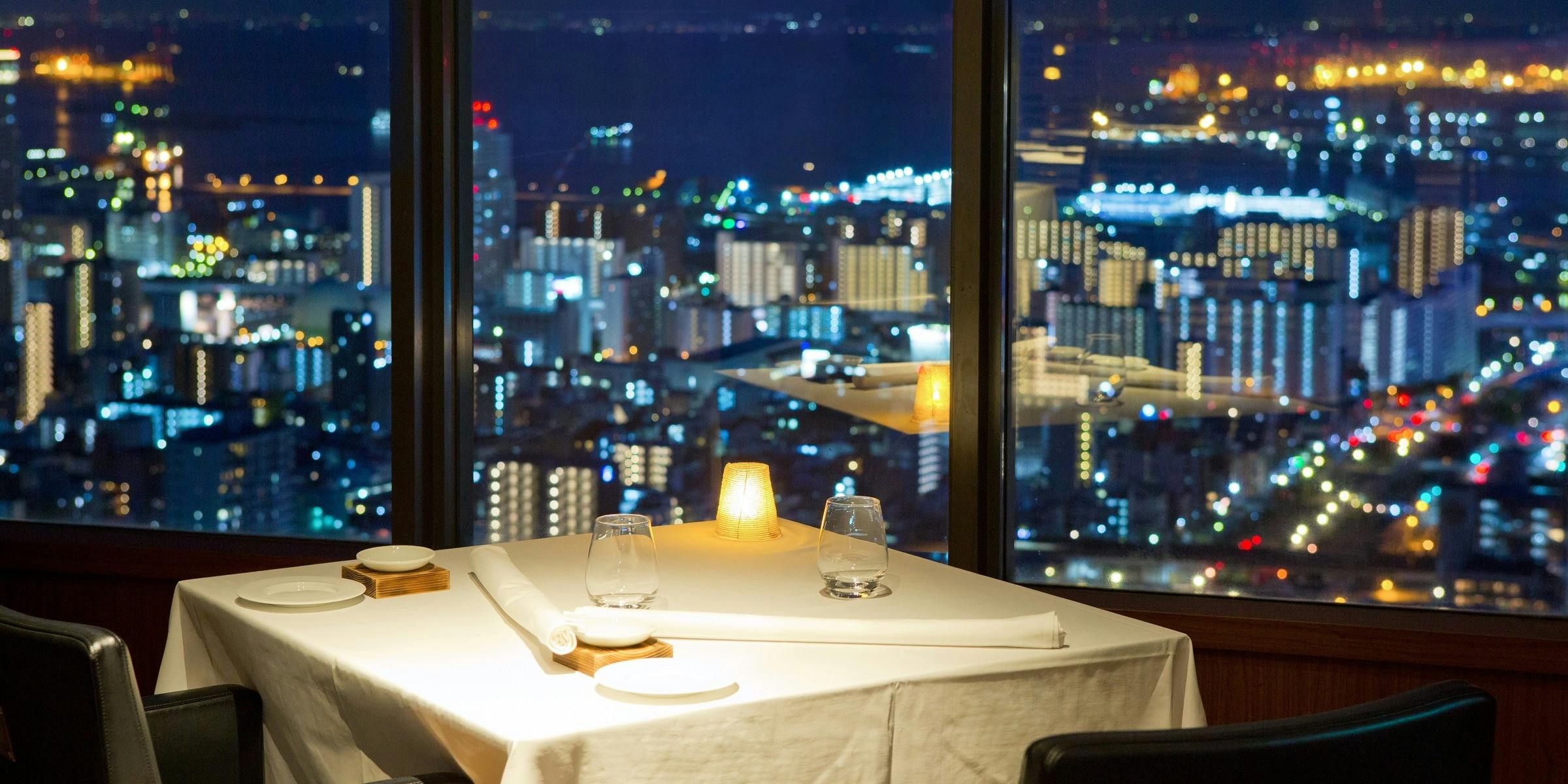 ディナー レストラン バー Level 36 レベル サーティーシックス Anaクラウンプラザホテル神戸 イタリア料理 一休 Comレストラン