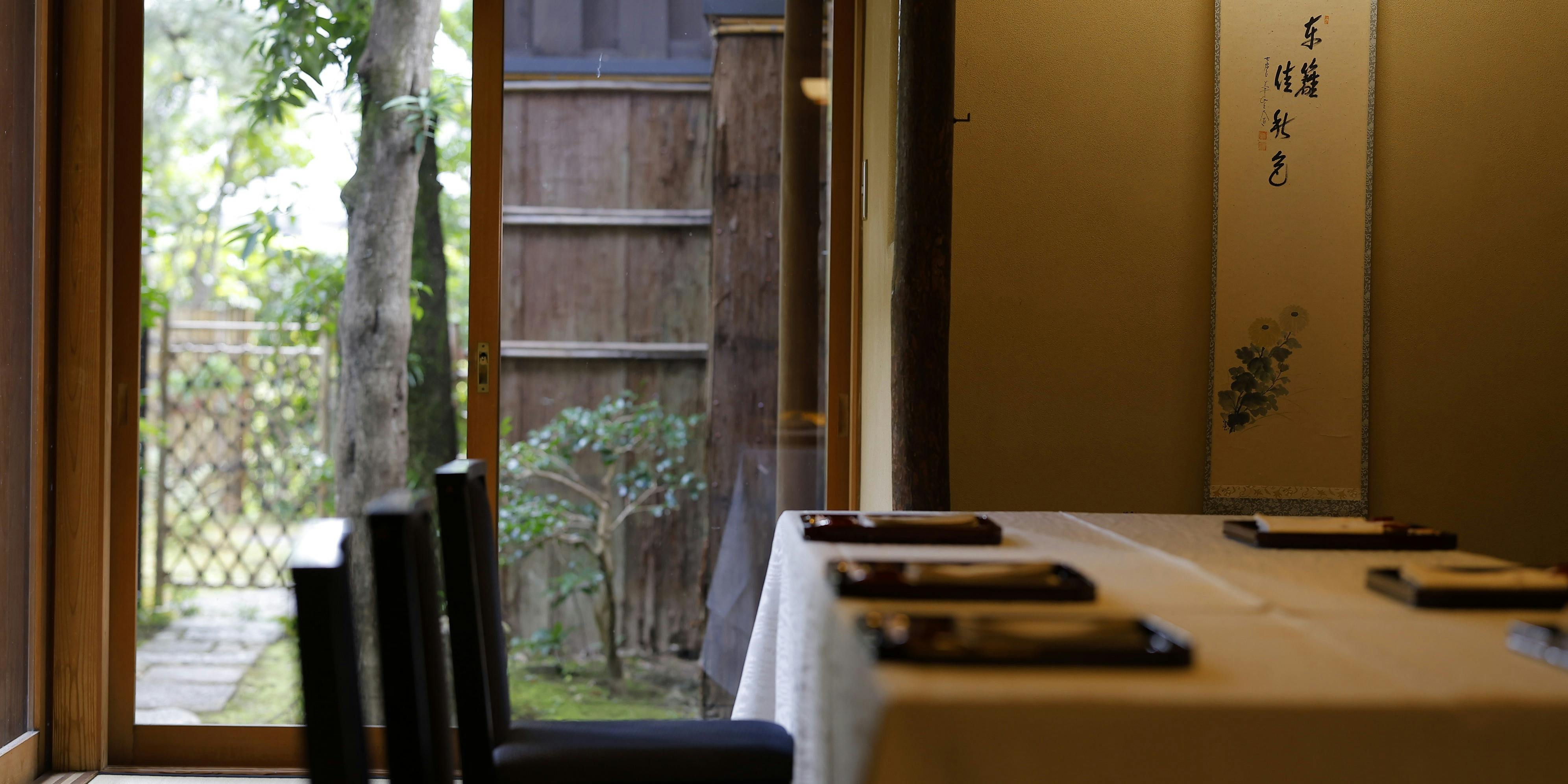 下鴨茶寮 - 画像2