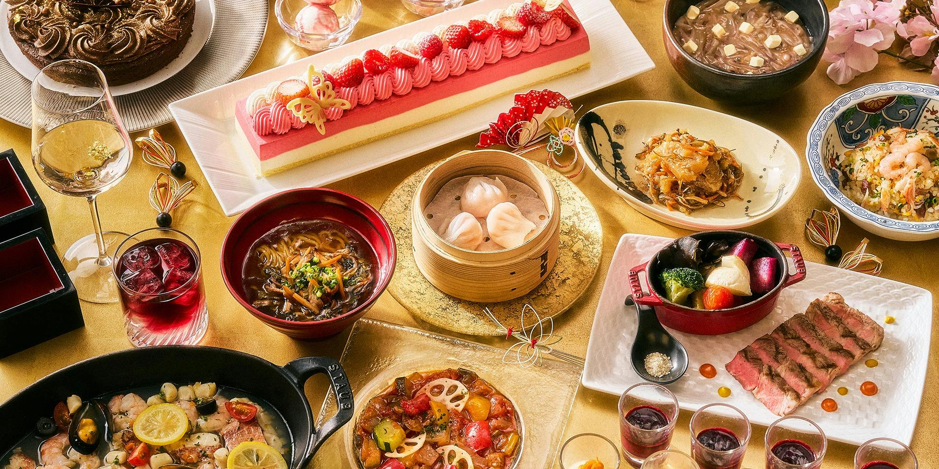 リュクスダイニング ハプナ／品川プリンスホテル 【福が来る！開運 