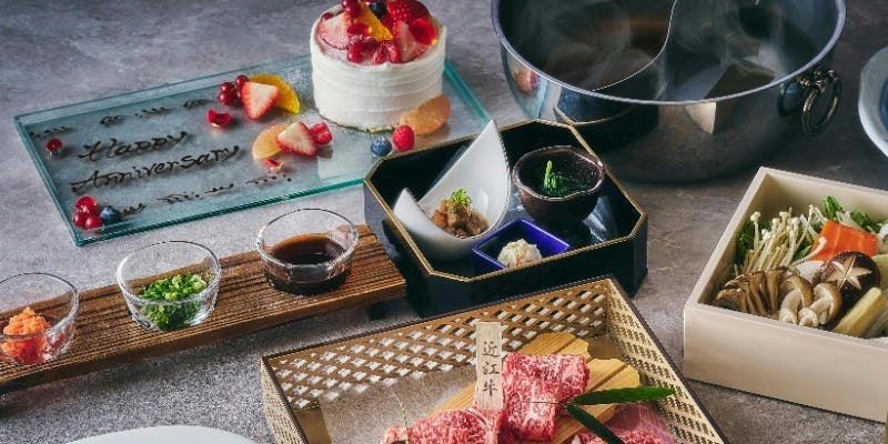 【地上38階の夜景】「しゃぶしゃぶ：Anniversaryプラン」誕生日や記念日スペシャルコース（2名さま限定）