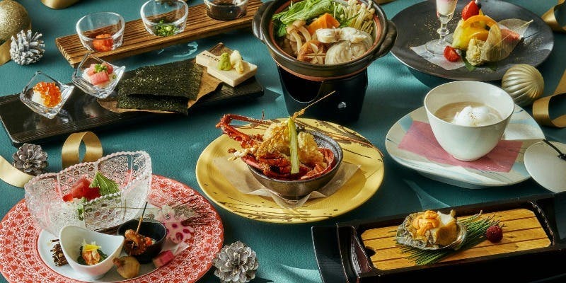 【聖夜会席】特別な夜に高層階でゆっくり愉しむ贅沢会席【Xmas2025】＋乾杯シャンパン（室料込・120分制）
