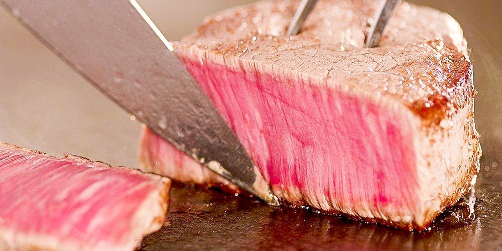 味街道 五十三次（あじかいどう ごじゅうさんつぎ）