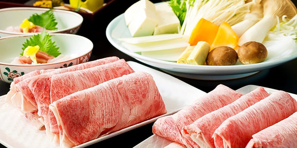 味街道 五十三次（あじかいどう ごじゅうさんつぎ）