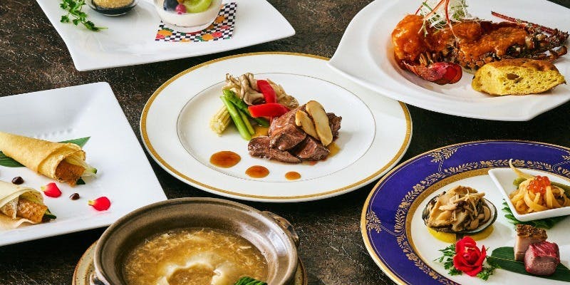 【華山】伊勢海老や上海蟹の高級食材など含む全8品＋1ドリンク付き