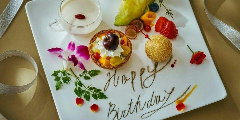 �������� �i���ѓX�^�i��v�����X�z�e��