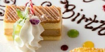 ヴィヴァッカス（Vivacchus）