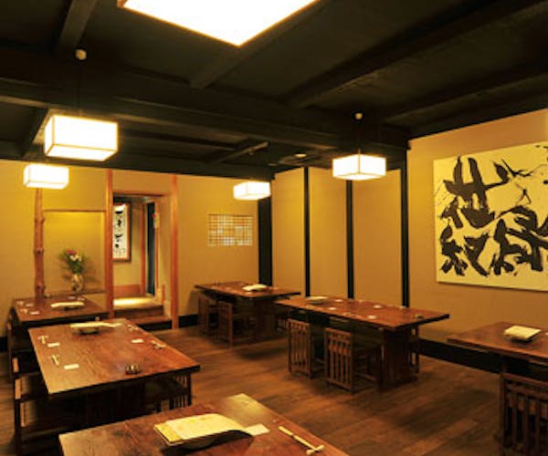ディナー 肉 温石 左近太郎 本店 Okaimonoモール レストラン