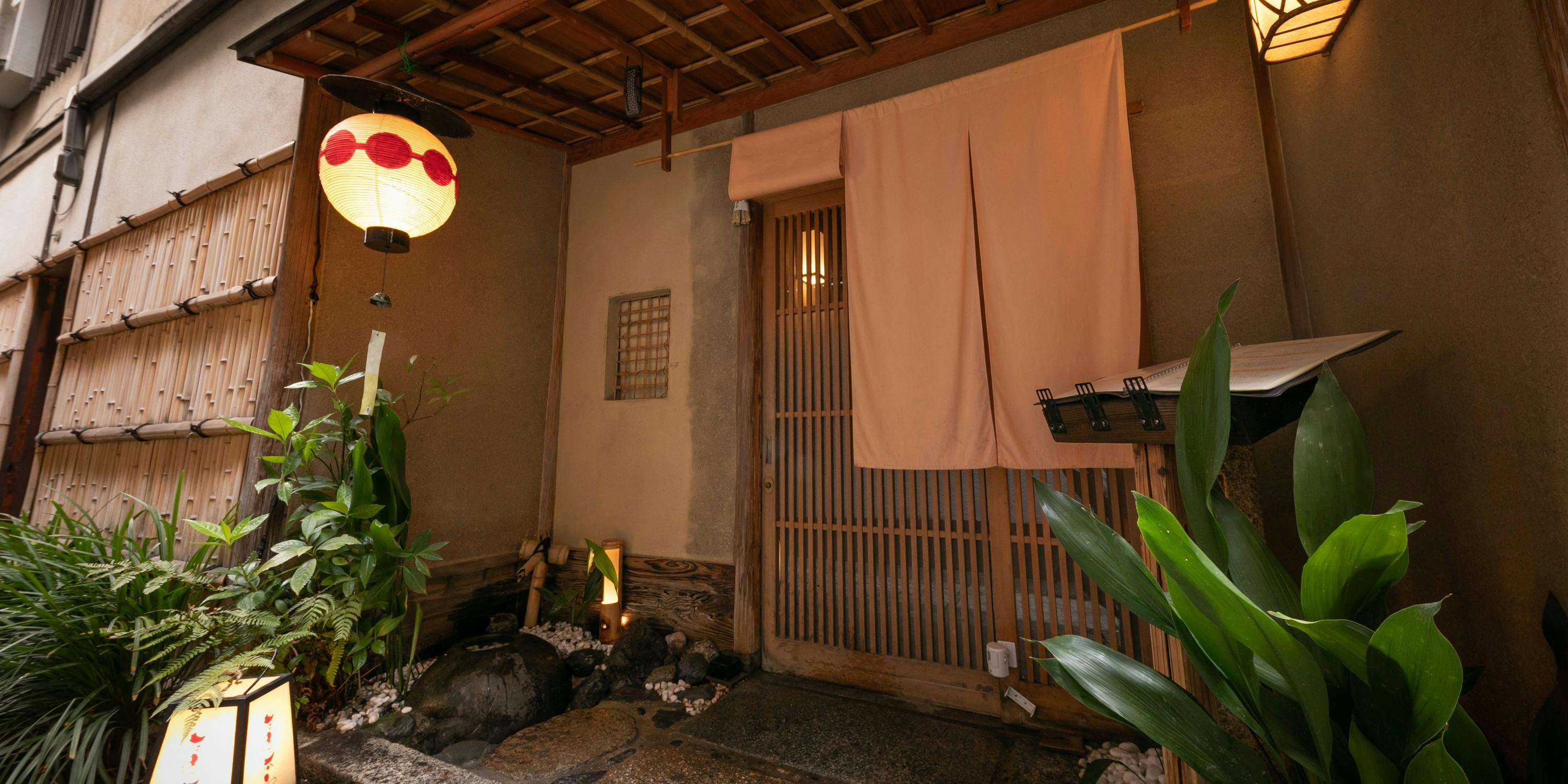 温石 左近太郎 本店 - 画像11