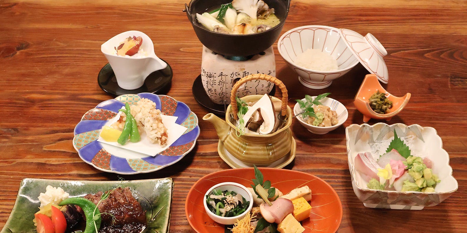 温石 左近太郎 本店（さこんたろう）