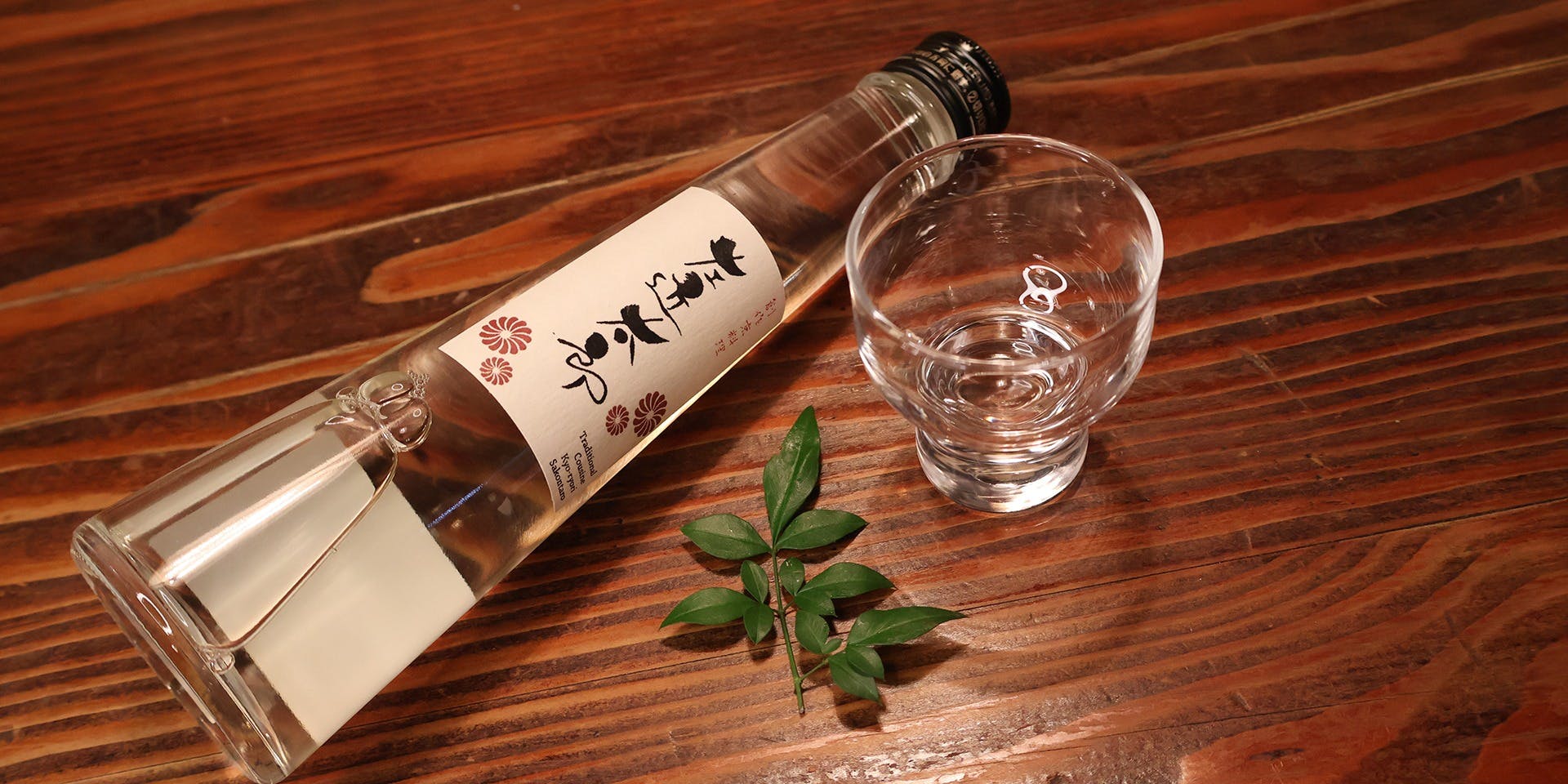 温石 左近太郎 本店 - 画像8