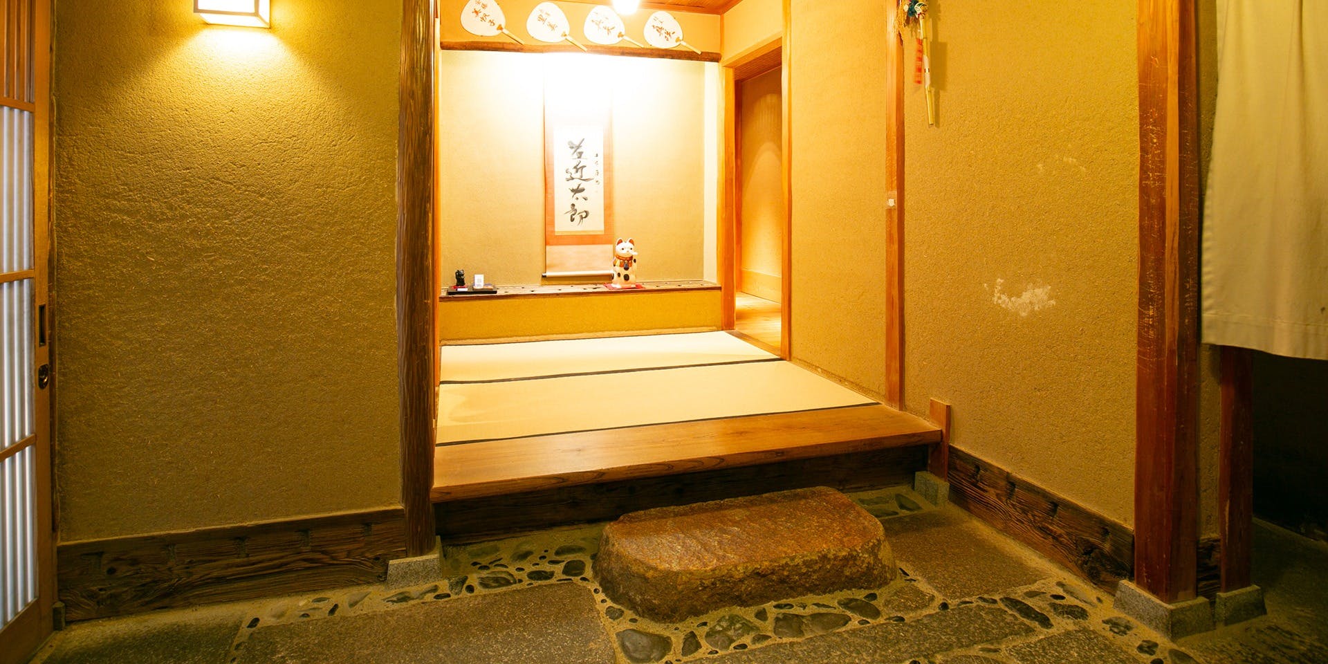 温石 左近太郎 本店 - 画像4