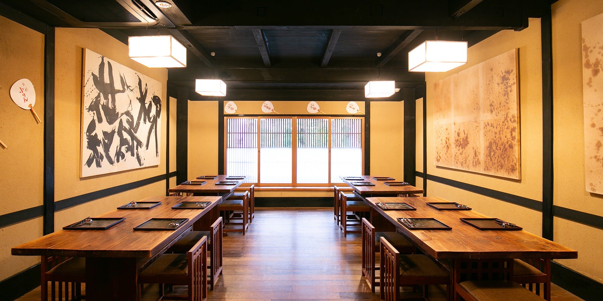 温石 左近太郎 本店 - 画像16