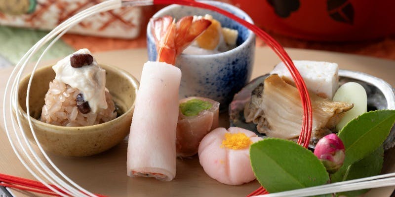 1月2月季節会席　福寿草　～ふくじゅそう～