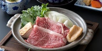 すき焼き御膳 - 日本料理　はなのき／ホテルプラザ勝川