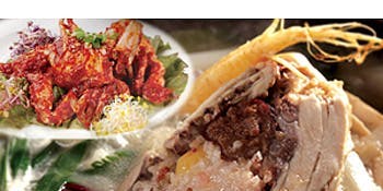 韓国料理 宮 KUNG - 画像11