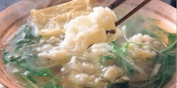 【高 雄】夏の京野菜と鱧懐石 - 鮨・懐石・京料理 卓樂