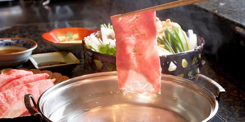 久壷庵（シャブシャブキュウコアン）