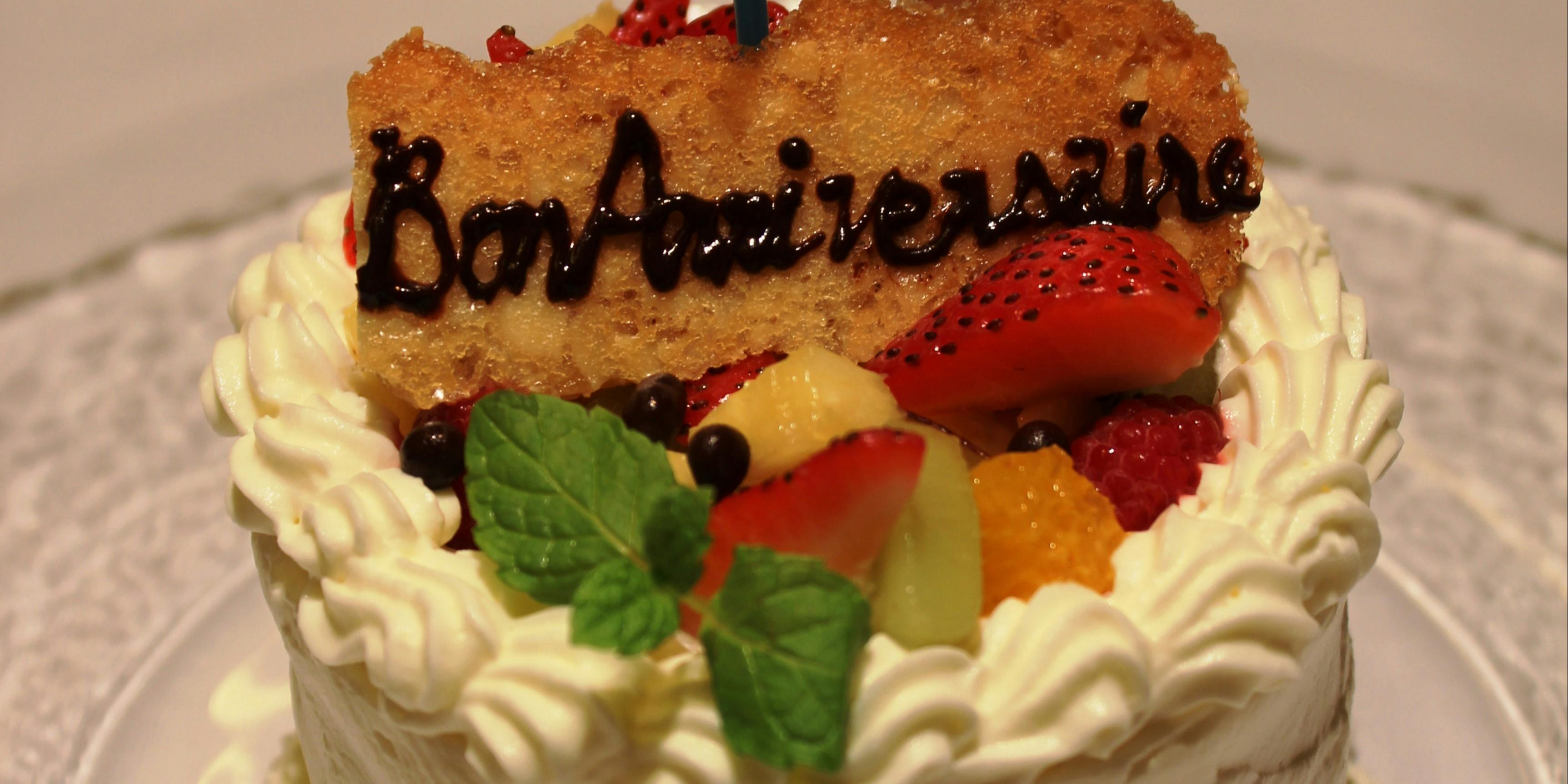 ラ・レゾナンス（La Resonance）