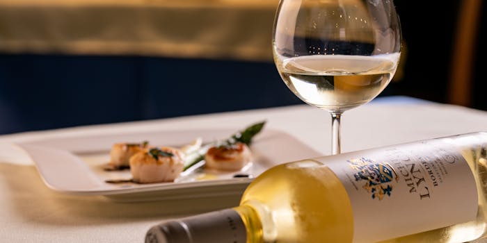 ランチ Vis A Vis ヴィ ザ ヴィ 元町 フランス料理 一休 Comレストラン ランチ Vis A Vis ヴィ ザ ヴィ 元町 フランス料理 一休 Comレストラン