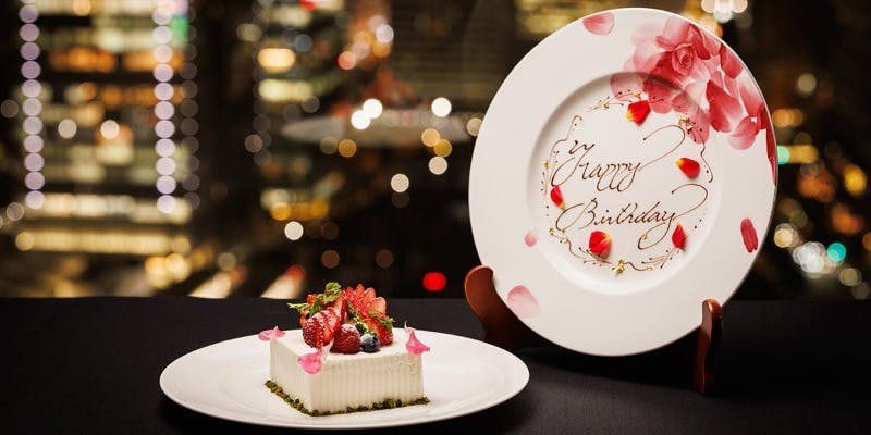 【記念日ディナー】アニバーサリーケーキ付き＋選べる乾杯ドリンク＋メッセージプレート