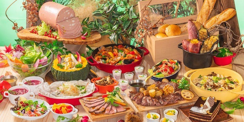 【11月ランチ】アラウンド ザ ワールド 世界各地のお料理をラインナップ