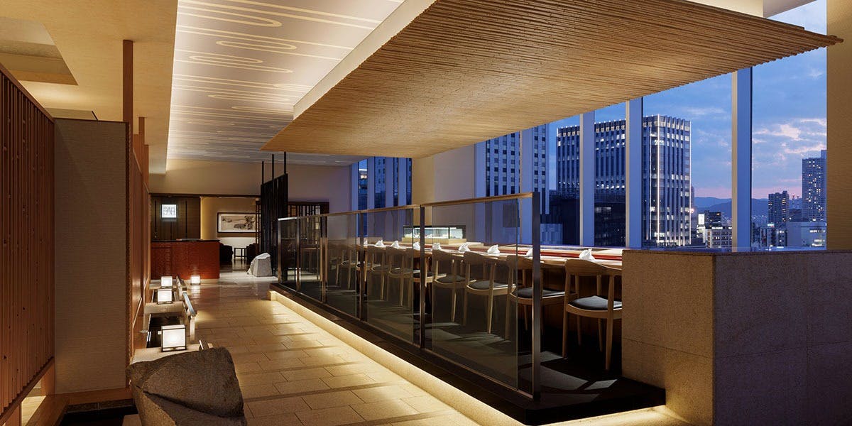 日本食 雅庭 2枚目