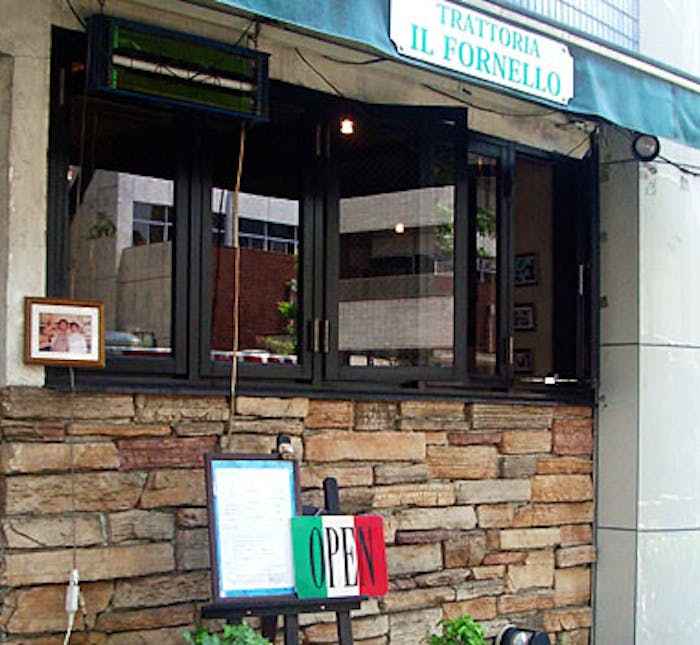 野方駅周辺ディナー 30件 おしゃれ人気店 絶品ディナーグルメ 22年 一休 Comレストラン 野方駅周辺ディナー 30件 おしゃれ人気店 絶品ディナーグルメ 22年 一休 Comレストラン