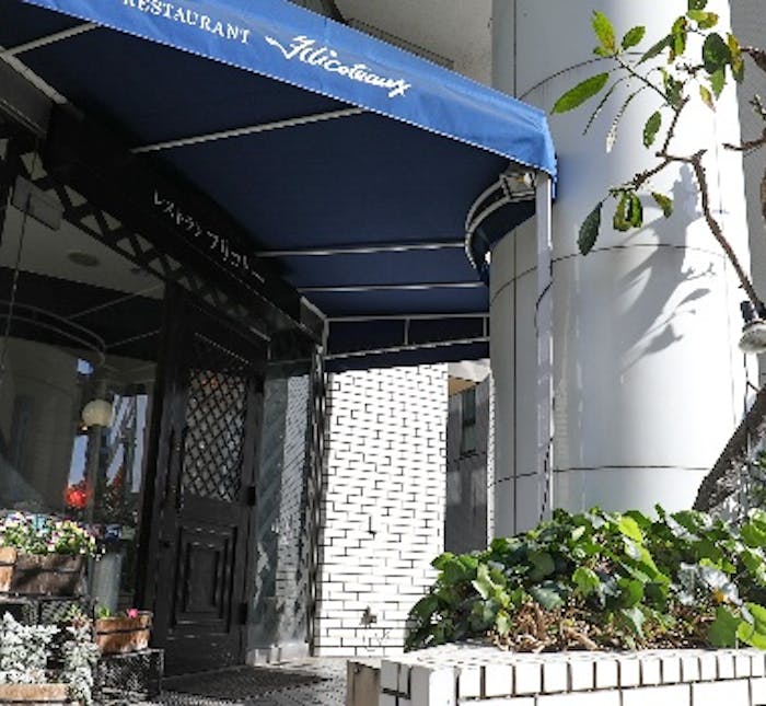 武蔵小山商店街周辺の美味しいランチ21店 おしゃれ人気店 絶品ランチグルメ 21年 一休 Comレストラン