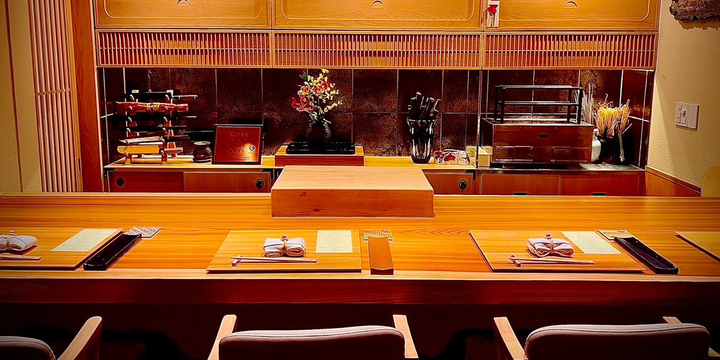 割烹 一献 - 画像1