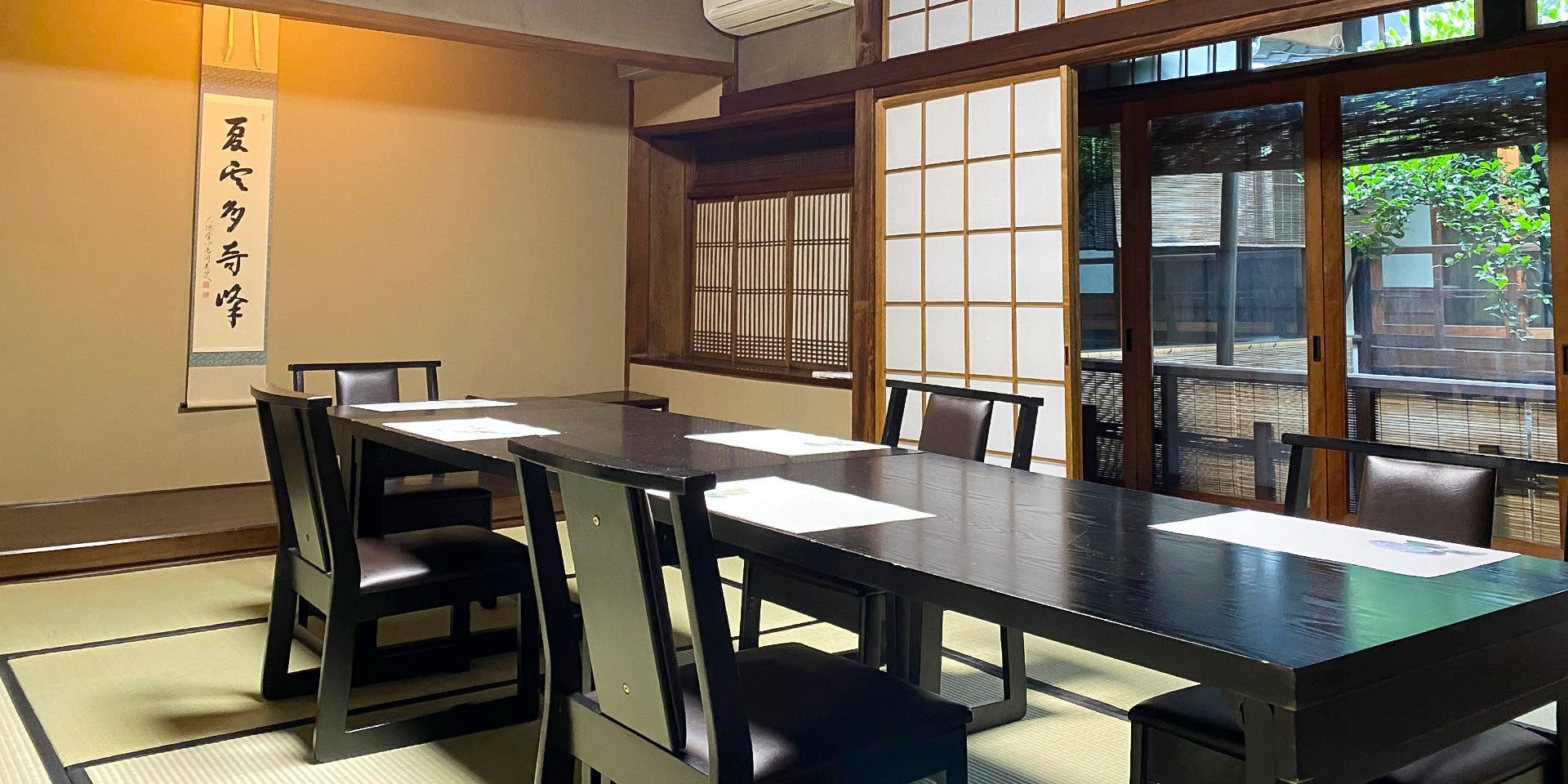 ぎをん 桃庭 - 画像14