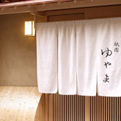 カウンター割烹の面白さ、記念日・接待でおもてなしを体感できる個室