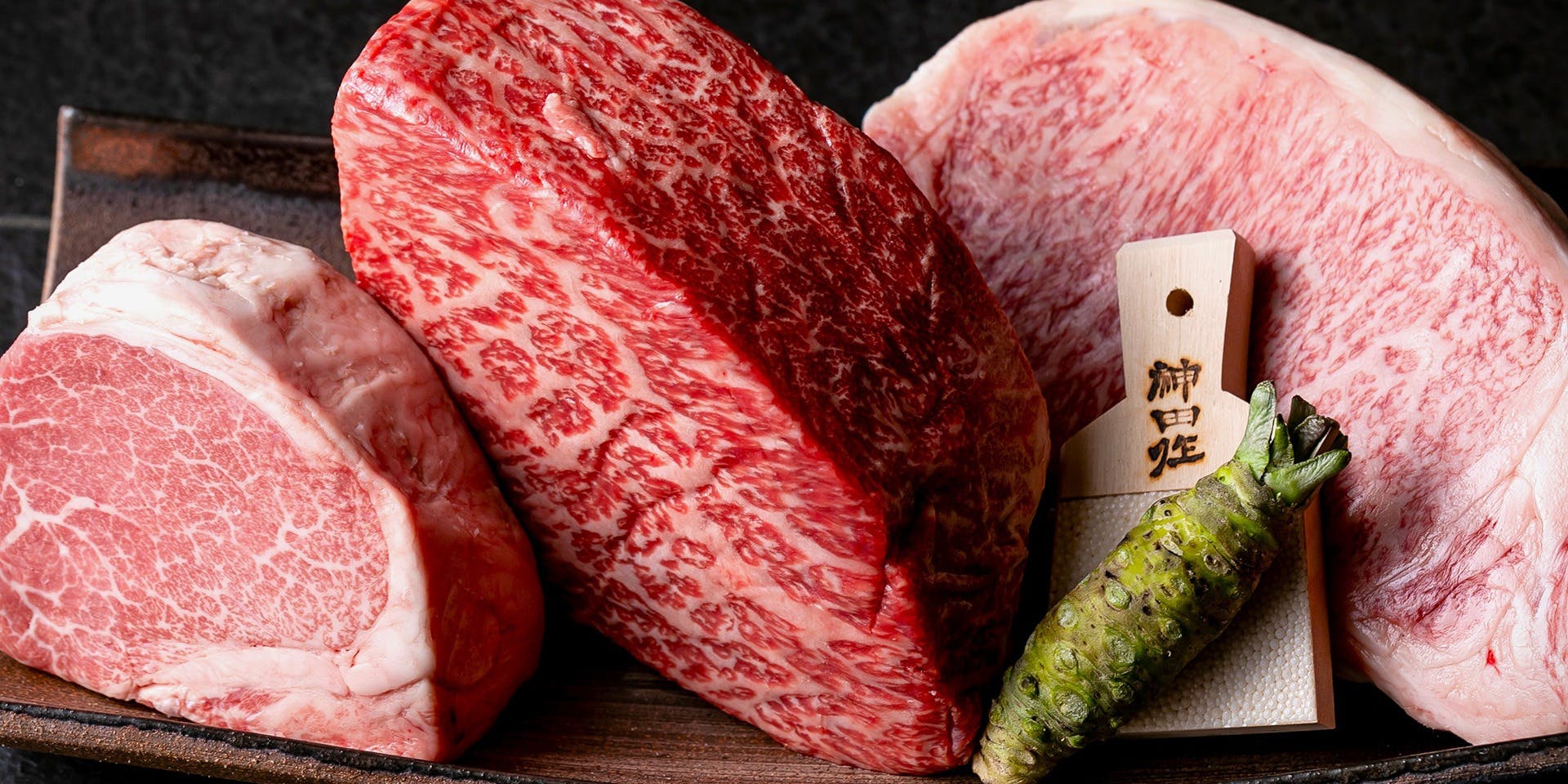 鉄板焼grow 後楽園店（グロウ）