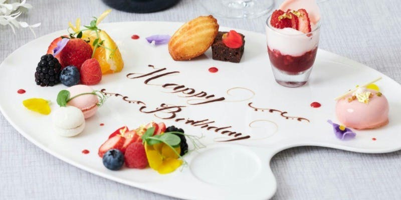 【アニバーサリープレートでお祝い】記念日ディナー＋乾杯酒（平日限定）