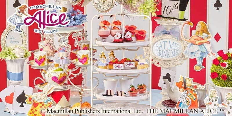 アリスのいちごアフタヌーンティー（平日）