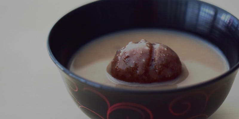 【平日限定「季節の汁粉とお茶を愉しむセット」】