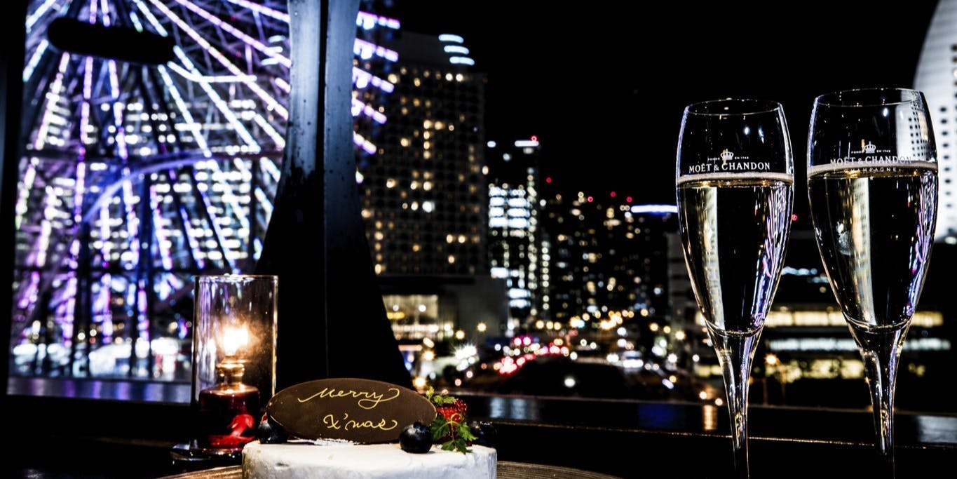 美食米門 横浜（ビショクマイモン）