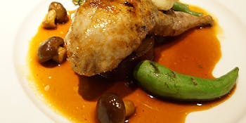 ルポトローズ（LE POT AUX ROSES）