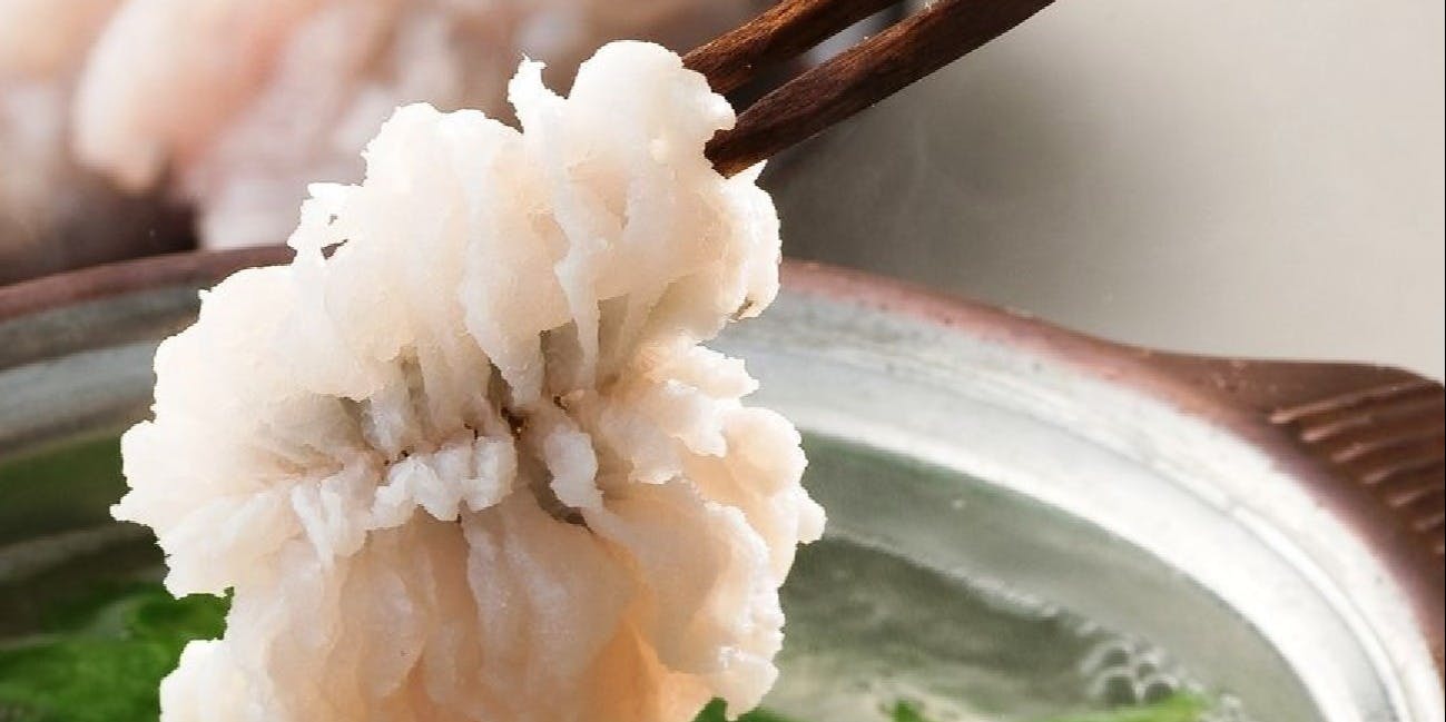 御曹司 きよやす邸 六本木本店（おんぞうしきよやすてい）