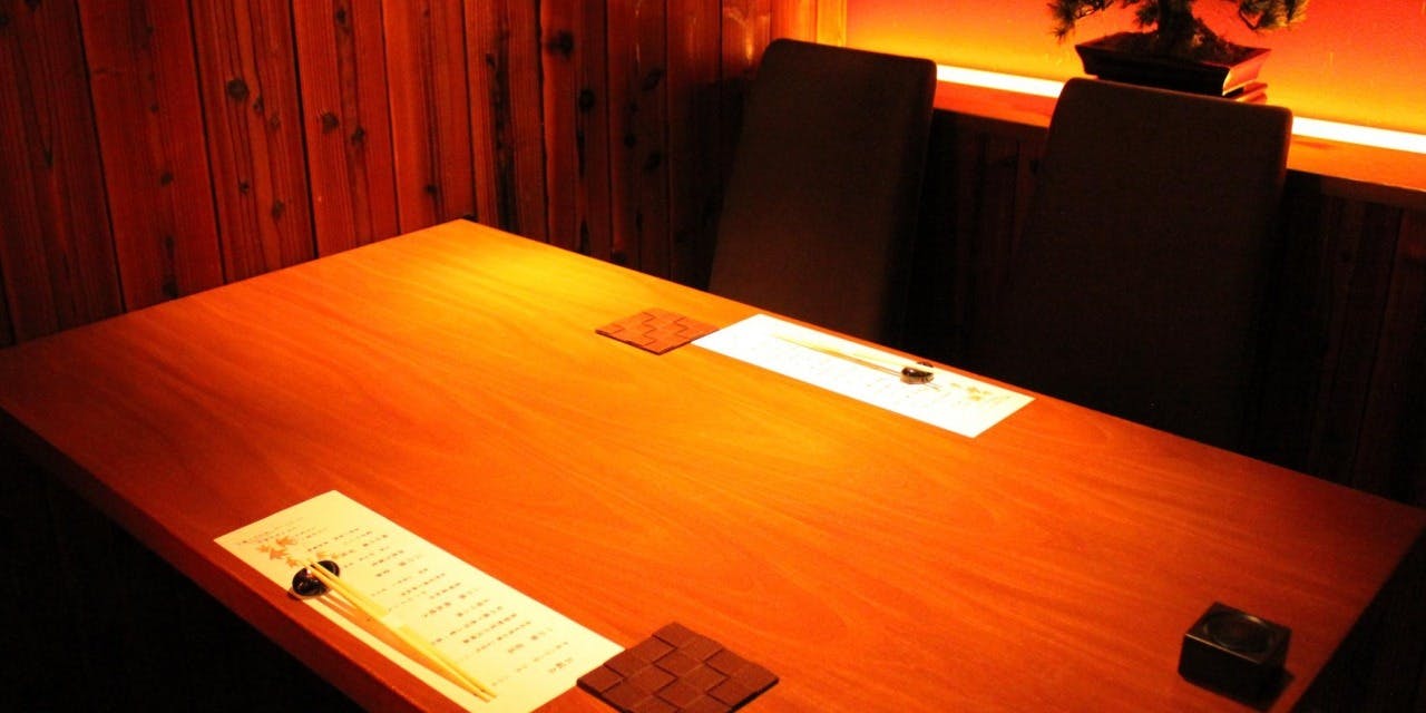 御曹司 きよやす邸 六本木店 (オンゾウシ キヨヤステイ