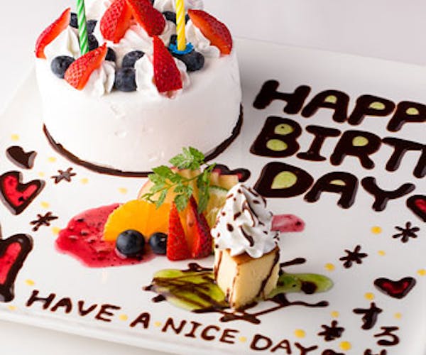 ディナー 和食 するり 新宿本店 Okaimonoモール レストラン ディナー 和食 するり 新宿本店 Okaimonoモール レストラン