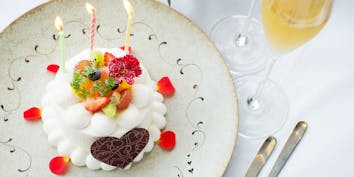 【Anniversaryフルコース】乾杯ドリンク＆ホールケーキ＆記念写真でお祝い 全7品 - リストランテ アッティモ（RISTORANTE ATTIMO）