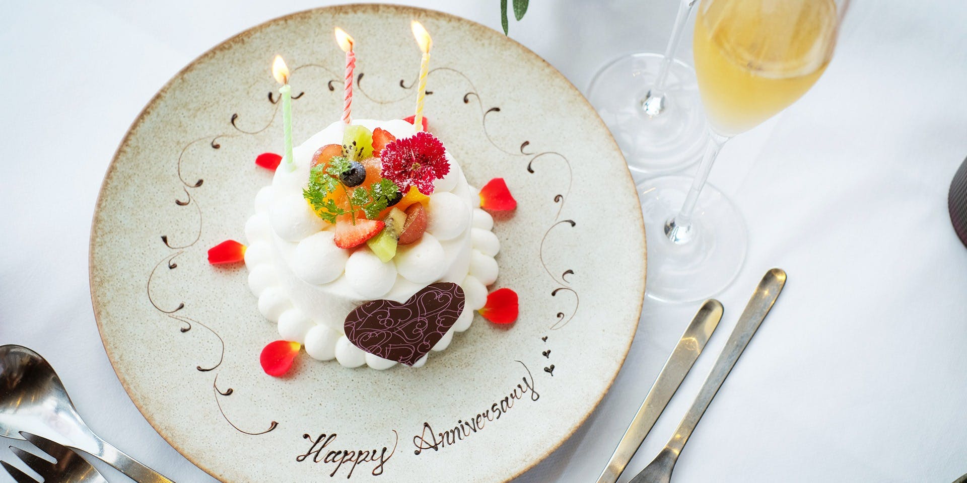 リストランテ・アッティモ（RISTORANTE ATTIMO）