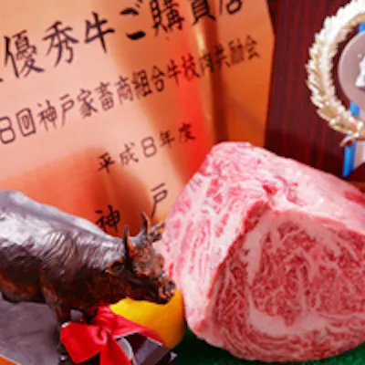 素材語る、天然熟成(ドライエージング)神戸牛とこだわり国産旬野菜