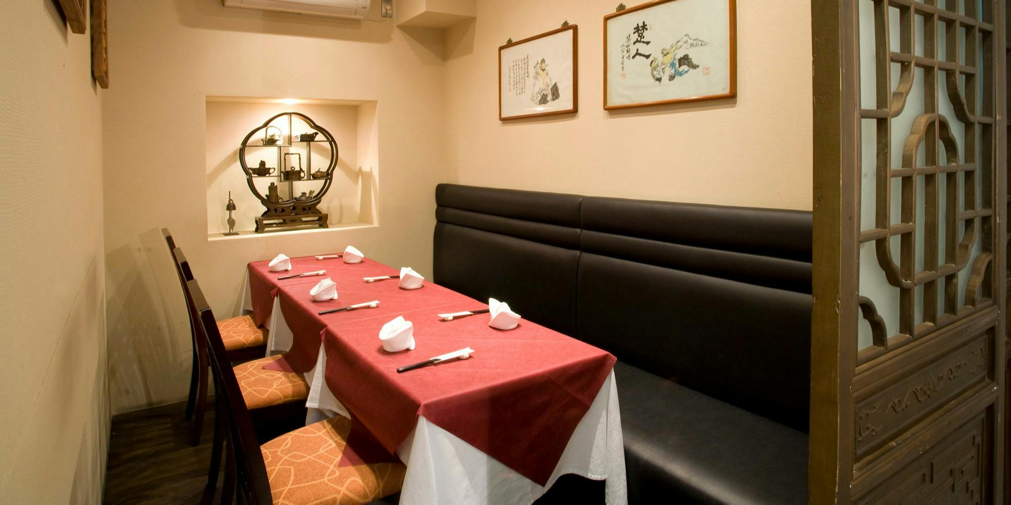 真不同 - 画像15