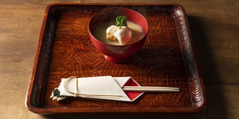 【2026年】草門の初春懐石　壱（いち）