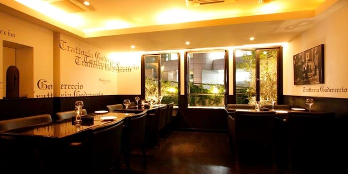 代官山グルメ おしゃれで美味しい レストランランキング 30選 一休 Comレストラン 代官山グルメ おしゃれで美味しい レストランランキング 30選 一休 Comレストラン