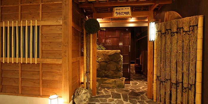 銀座方舟 大吟醸いろり店 3枚目