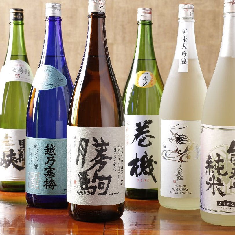 【利酒師がおすすめのお酒をご用意致します】料理に合わせた日本酒ペアリングセット